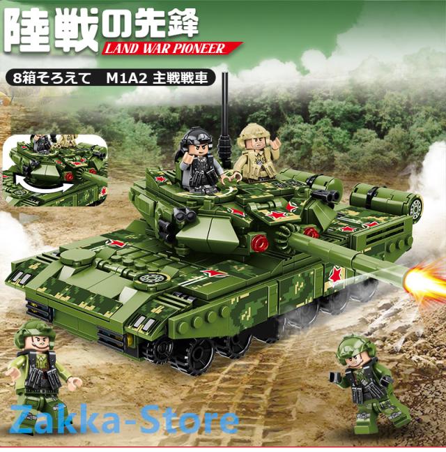 8in1 ブロックおもちゃコレクション 沢山種類 35タイプ 恐竜