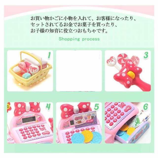 Amazon | YOILIANG お店屋さんごっこ おままごと お店屋さん