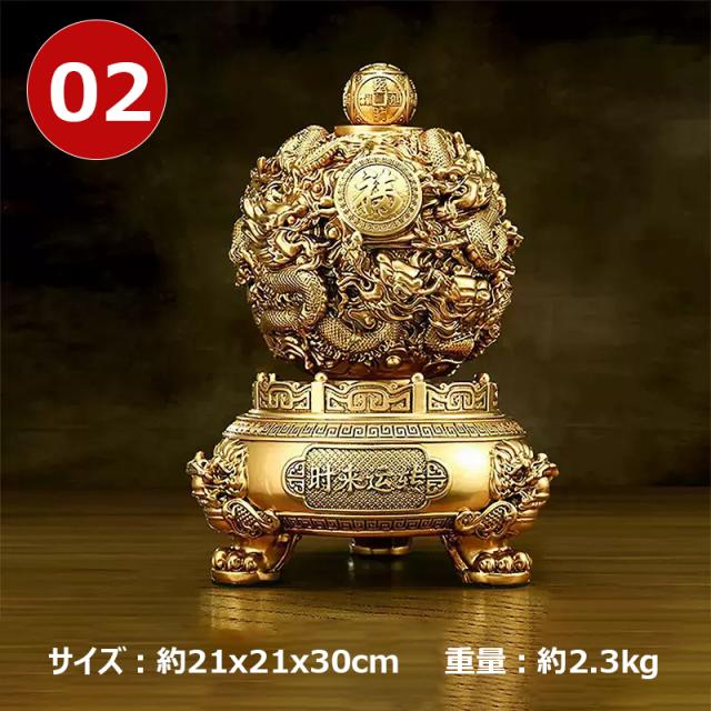 九転乾坤鼎置物 小号/中号 高級樹脂置物 龍の置物 360°回転可能 金運 時來運? 吉祥 立像 置物 風水グッズ 卓上置物 オブジェ プレゼント 贈り物 開店祝い 経営 商売繁盛_14