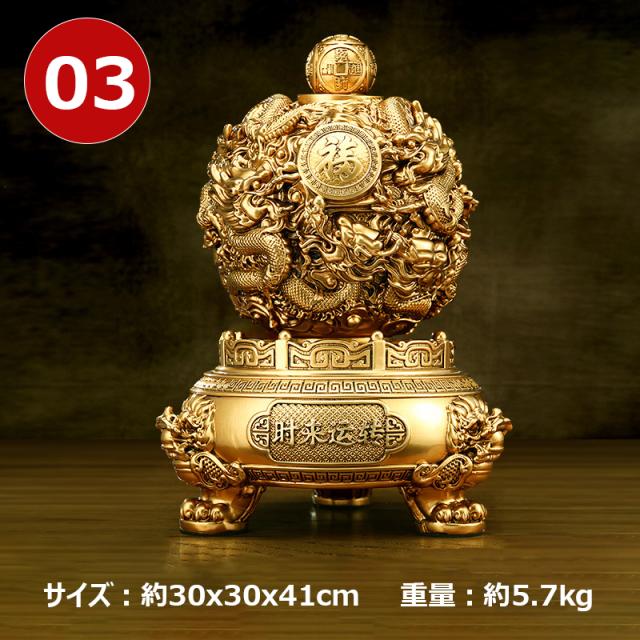 九転乾坤鼎置物 小号/中号 高級樹脂置物 龍の置物 360°回転可能 金運 時來運? 吉祥 立像 置物 風水グッズ 卓上置物 オブジェ プレゼント 贈り物 開店祝い 経営 商売繁盛_15