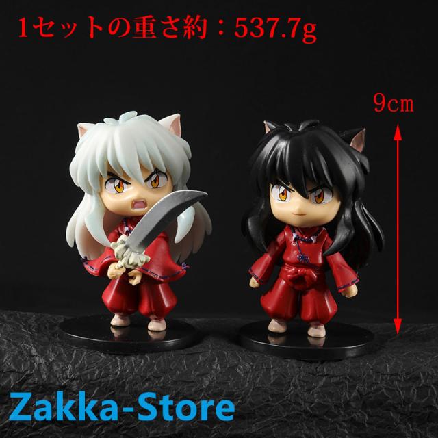 6体セット 犬夜叉ミニフィグ 高さ約9cm グッズ 周辺玩具 卓上/車載置物