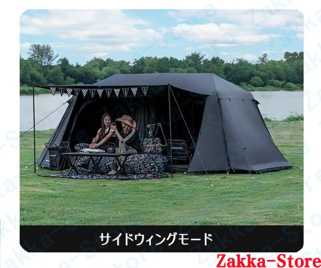 一体型自動ポールキャンプテント ファミリーテント 簡単設営 超大空間 2寝室約11平米 リビングと寝室分離 360°立体通風 煙突付き 全遮光ブラックコーティング 四季対応 日焼け防止 UVカット 通気 防災 テント 耐久性 宿泊 アウトドア キャンプ用品 高耐久性 活動空間拡張_11