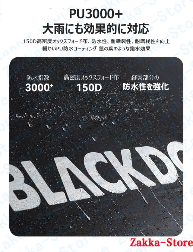 一体型自動ポールキャンプテント ファミリーテント 簡単設営 超大空間 2寝室約11平米 リビングと寝室分離 360°立体通風 煙突付き 全遮光ブラックコーティング 四季対応 日焼け防止 UVカット 通気 防災 テント 耐久性 宿泊 アウトドア キャンプ用品 高耐久性 活動空間拡張_15