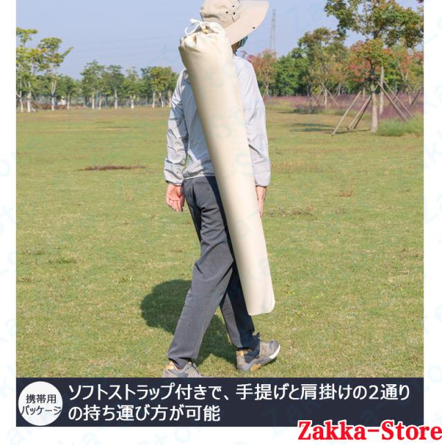 サンシェード 折りたたみ式 日焼け防止 簡単設置 UVカット 木製中棒