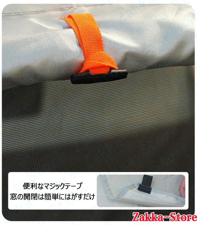 家族キャンプ 3秒で簡単設営 防湿マット 1-2人用 3-4人用 4-6人用 日焼け防止 通気性 四季対応 雨対策 収納バッグ付き 収納便利 超軽量 防水 防湿 ファミリーテント 防災 耐久 宿泊 アウトドア キャンプ_6