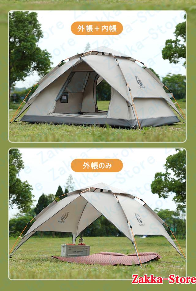 キャンプテント 4-5人用 3秒で簡単設営 油圧式 収納バッグ付き 家族キャンプ 広々スペース 内外帳は取り外し可能 日焼け防止 断熱 通気性 四季対応 雨対策 防水 防湿 ファミリーテント 防災 耐久 宿泊 旅行用テント_14