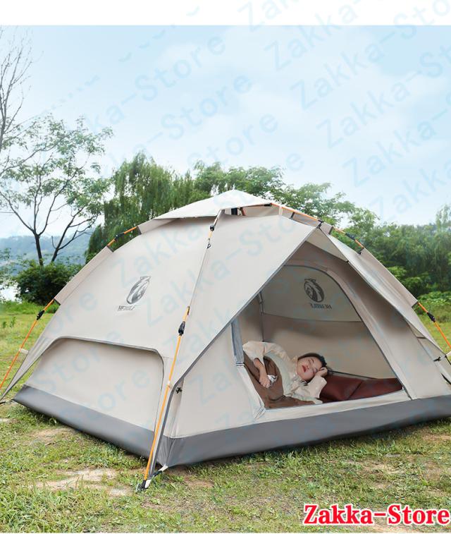 キャンプテント 4-5人用 3秒で簡単設営 油圧式 収納バッグ付き 家族キャンプ 広々スペース 内外帳は取り外し可能 日焼け防止 断熱 通気性 四季対応 雨対策 防水 防湿 ファミリーテント 防災 耐久 宿泊 旅行用テント_17
