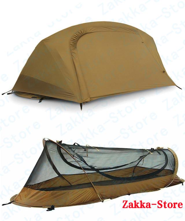 シングルテント ポータブル一人キャンプ 単兵用テント インナーテント+アウターテント  防水 日焼け防止 収納袋付き 簡単設置 通気 防虫 収納便利 家族キャンプ 高品質 防水 防災 大型テント 耐摩耗 宿泊 アウトドア キャンプ用品 一人でのキャンプに最適 シングルテント ポータブル一人キャンプ 単兵用テント インナーテント+