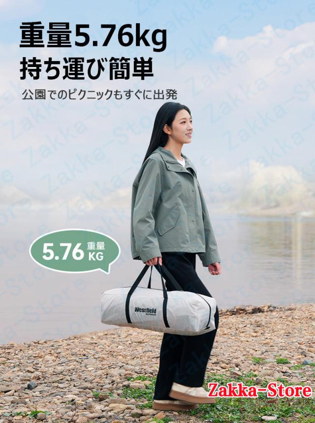 大型シェード キャンプアーティストタープ 四面通風 効率的な日よけ 曲線形大きなアーチ 夏にぴったりのシェード 広々とした空間で行動が自由 ポータブル 防水 収納袋付き 簡単設置 高品質 耐摩耗 宿泊 厚手ブラックコーティング 大型シェード キャンプアーティストタープ 四面通風 効率的な日よけ 曲線形大きなアーチ 夏にぴったりのシェード 広々とした空間で行動が自由 ポータブル 防水 収納袋付き 簡単設置 高品質 耐摩耗 宿泊 厚手ブラックコーティング