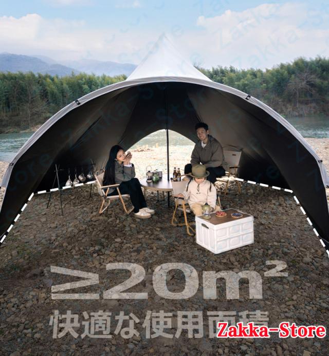 大型シェード キャンプアーティストタープ 四面通風 効率的な日よけ 曲線形大きなアーチ 夏にぴったりのシェード 広々とした空間で行動が自由 ポータブル 防水 収納袋付き 簡単設置 高品質 耐摩耗 宿泊 厚手ブラックコーティング 大型シェード キャンプアーティストタープ 四面通風 効率的な日よけ 曲線形大きなアーチ 夏にぴったりのシェード 広々とした空間で行動が自由 ポータブル 防水 収納袋付き 簡単設置 高品質 耐摩耗 宿泊 厚手ブラックコーティング