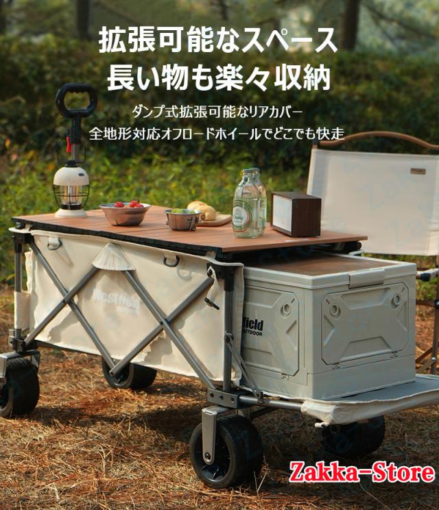 コンパクトダンプキャンプカート ダンプカート 耐荷重200kg キャンプカート 折り畳み式 大容量220L 省スペース 全地形対応 調整可能な伸縮ハンドル ポータブル 簡単設置 高品質 耐摩耗 宿泊 アウトドア キャンプ用品_1
