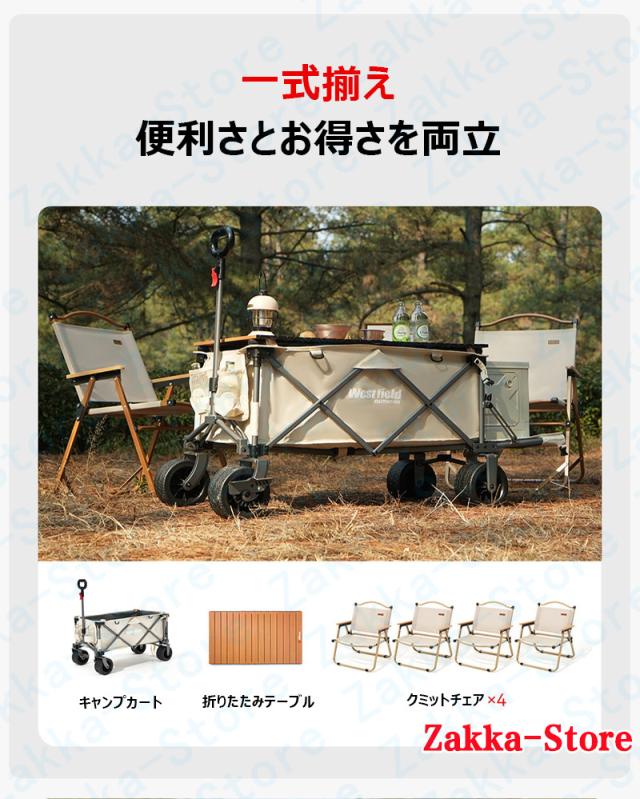 コンパクトダンプキャンプカート ダンプカート 耐荷重200kg キャンプカート 折り畳み式 大容量220L 省スペース 全地形対応 調整可能な伸縮ハンドル ポータブル 簡単設置 高品質 耐摩耗 宿泊 アウトドア キャンプ用品_11