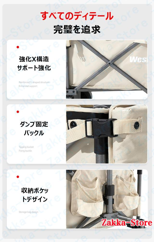 コンパクトダンプキャンプカート ダンプカート 耐荷重200kg キャンプカート 折り畳み式 大容量220L 省スペース 全地形対応 調整可能な伸縮ハンドル ポータブル 簡単設置 高品質 耐摩耗 宿泊 アウトドア キャンプ用品_16