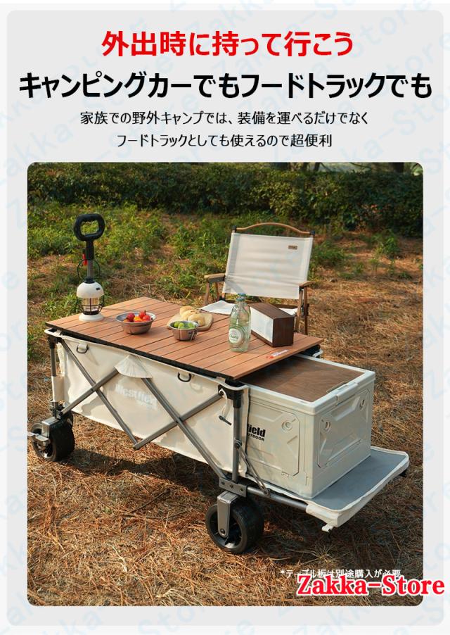 コンパクトダンプキャンプカート ダンプカート 耐荷重200kg キャンプカート 折り畳み式 大容量220L 省スペース 全地形対応 調整可能な伸縮ハンドル ポータブル 簡単設置 高品質 耐摩耗 宿泊 アウトドア キャンプ用品_2