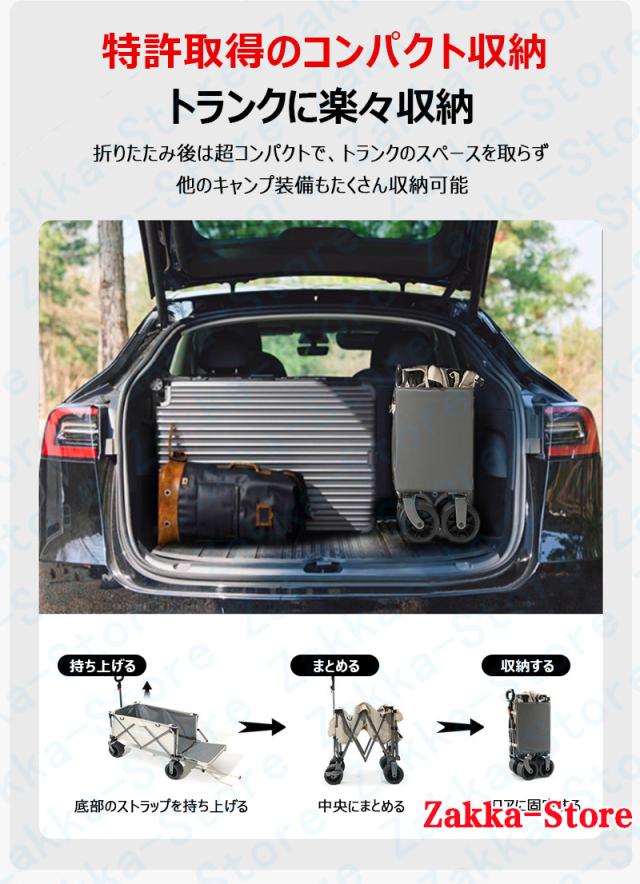 コンパクトダンプキャンプカート ダンプカート 耐荷重200kg キャンプカート 折り畳み式 大容量220L 省スペース 全地形対応 調整可能な伸縮ハンドル ポータブル 簡単設置 高品質 耐摩耗 宿泊 アウトドア キャンプ用品_3