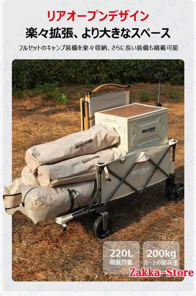 コンパクトダンプキャンプカート ダンプカート 耐荷重200kg キャンプカート 折り畳み式 大容量220L 省スペース 全地形対応 調整可能な伸縮ハンドル ポータブル 簡単設置 高品質 耐摩耗 宿泊 アウトドア キャンプ用品_4