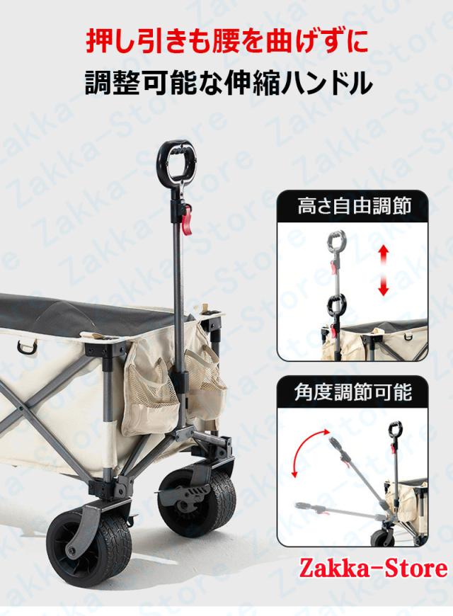 コンパクトダンプキャンプカート ダンプカート 耐荷重200kg キャンプカート 折り畳み式 大容量220L 省スペース 全地形対応 調整可能な伸縮ハンドル ポータブル 簡単設置 高品質 耐摩耗 宿泊 アウトドア キャンプ用品_5
