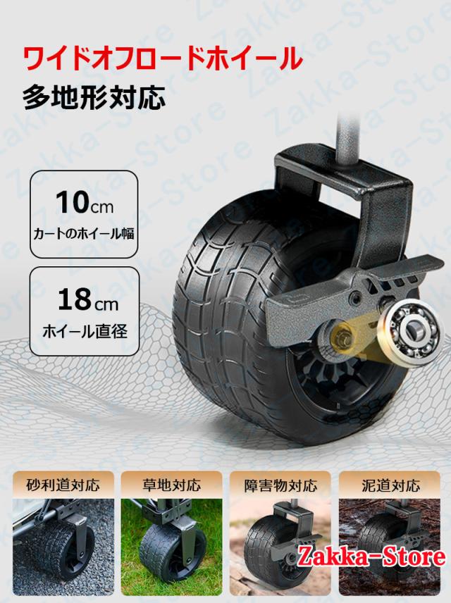 コンパクトダンプキャンプカート ダンプカート 耐荷重200kg キャンプカート 折り畳み式 大容量220L 省スペース 全地形対応 調整可能な伸縮ハンドル ポータブル 簡単設置 高品質 耐摩耗 宿泊 アウトドア キャンプ用品_6