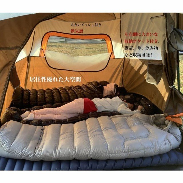 キャノピードーム型テント キャンプテント 大型 5-8人用/7-10人用