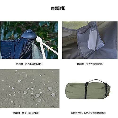 キャンプテント アウトドア用品 パップテント ソロテント ソロキャンプ