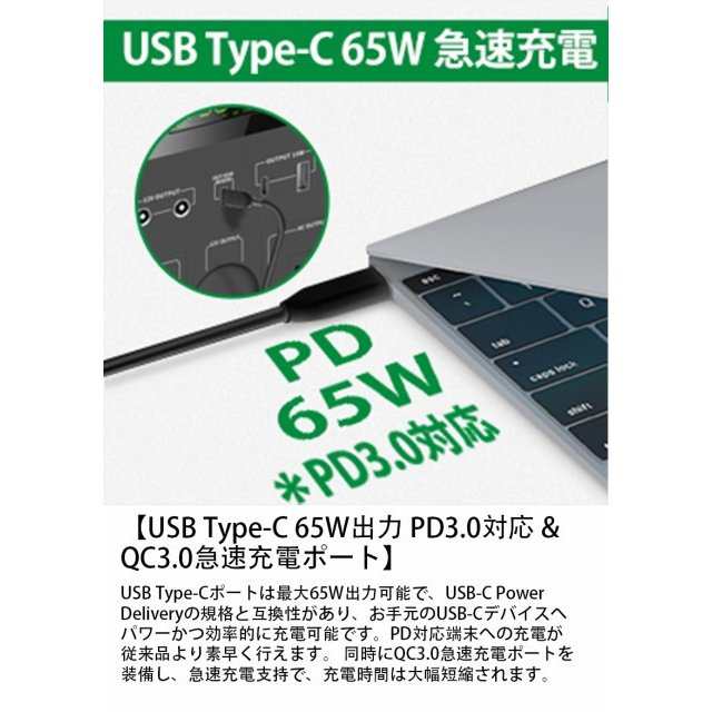 Puleida ポータブル電源 140000mAh/518Wh 家庭用蓄電池 非常用電源 純正弦波AC(600W 瞬間最大950W) PSE認証済み  PD65W出力 DC/USB出力 ソーラー充電可能の通販はau PAY マーケット - Zakka-Store | au PAY マーケット－通販サイト