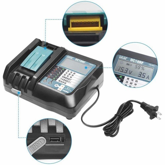 マキタ 充電器 DC18RF LCD 14.4V-18V 用 互換品 14.4V/18V
