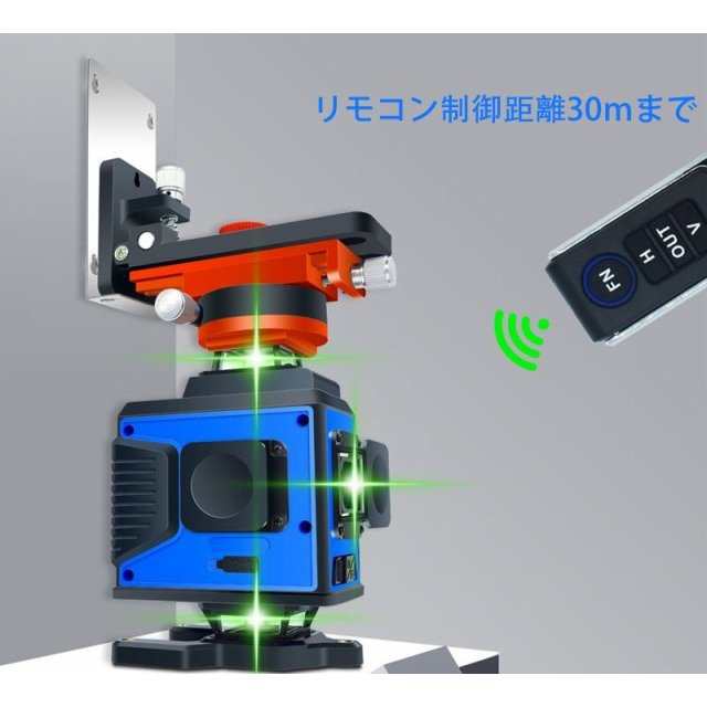 墨出し器 水平器16ライン グリーン レーザー墨出し器 4D 360° レーザー