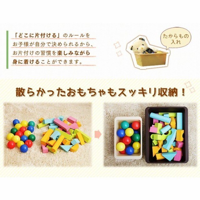 子供用おもちゃ収納 多機能収納 ラック絵本棚 絵本ラック 本箱 おもちゃ箱 ブック＆トイシェルフ 絵本とおもちゃ まとめて収納 パステル トイハウスラック_6