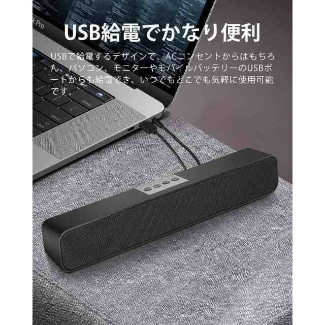 ワイヤレススピーカー Bluetooth5.0 小型 大音量 高音質 重低音 ステレオ 無線接続可能 置き型 高出力 テレビ/パソコン/スマホ対応  音楽の通販はau PAY マーケット - Zakka-Store | au PAY マーケット－通販サイト