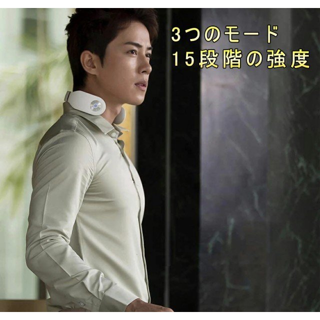 SKG 暖房機能付きネックマッサージ器 SKG 暖房機能付きネックマッサージ器