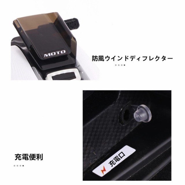 電動乗用バイク 充電式 乗用玩具 電動乗用バイク レッド ホワイト子供用 乗用 プレゼント ギフト