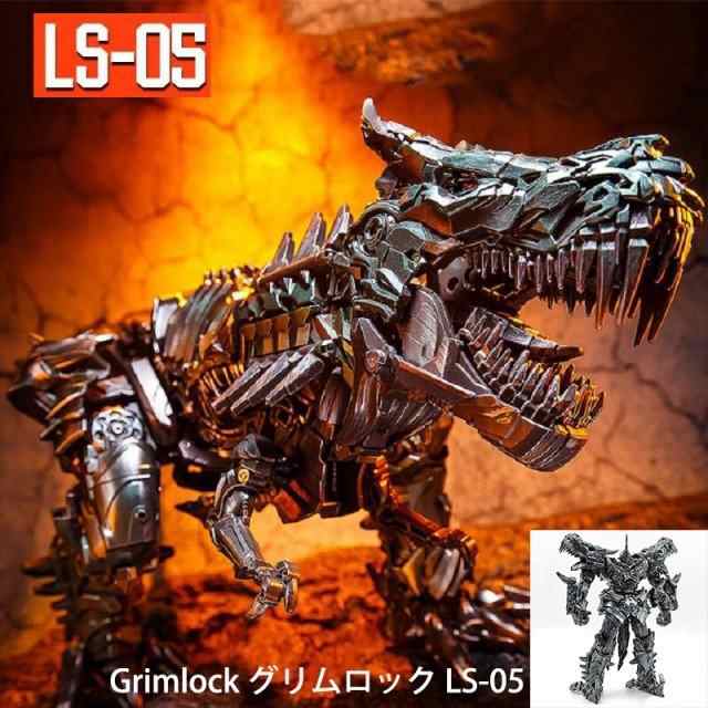 トランスフォーマー Transformers Grimlock グリムロック LS-05（海外取寄せ品）