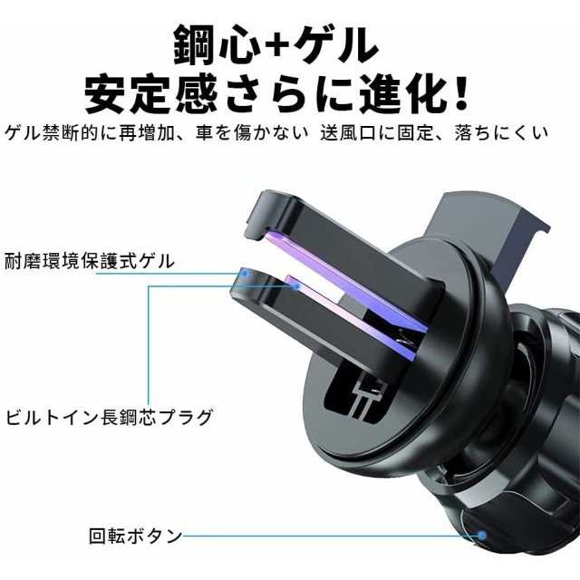 S11小さな火星人スマホホルダー車載Qi ワイヤレス充電器 360度回転携帯ホルダー 車載スマホホルダー 赤外線センサーによる 10W自動識別  iの通販はau PAY マーケット - Zakka-Store