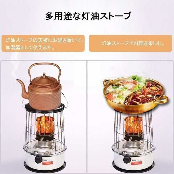 新品 灯油ストーブ キャンプ ランタン アウトドア 料理 - ライト・ランタン