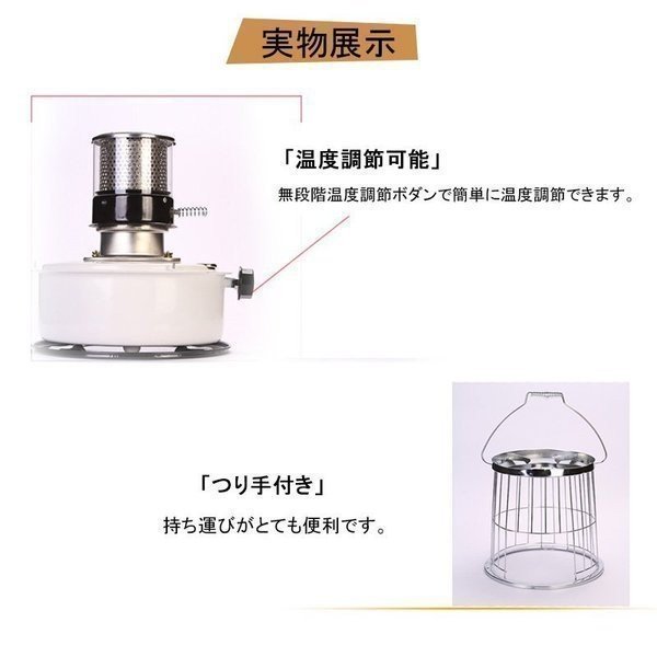 灯油ストーブ 1台2役暖房器具 石油ストーブ 小型 持ち運び便利