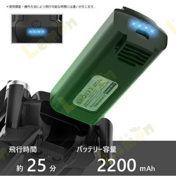 ドローン SG108PRO 4K 高画質 2軸ジンバルカメラ搭載 GPS 回転飛行 収納ケースつき ギフト　プレゼント 贈り物 夏休み ドローン SG108PRO 4K 高画質 2軸ジンバルカメラ搭載 GPS 回転飛行