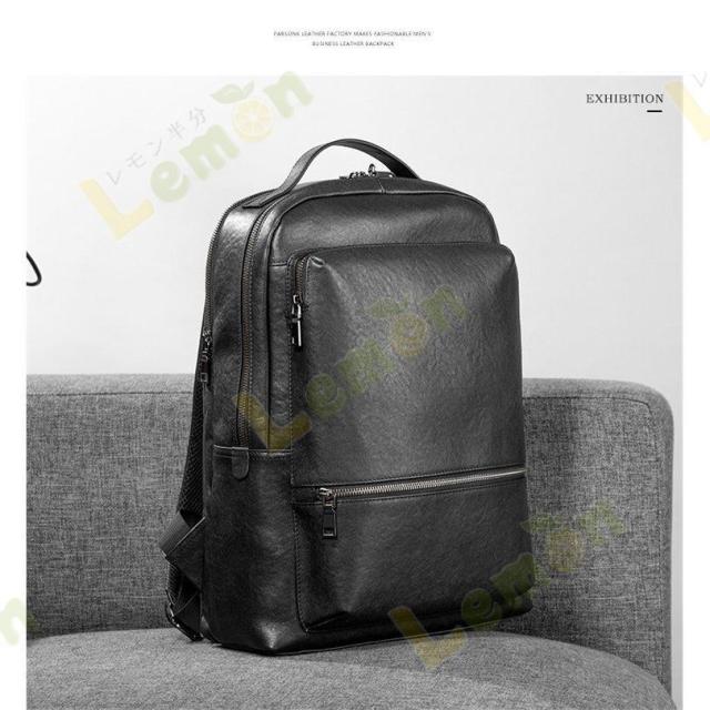 リュック メンズ 本革 ビジネスリュック バックパック リュックサック 大容量 防水 リュック 多機能 耐衝撃 人気 通勤 出張 旅行 通学 メンズ おしゃれの通販は