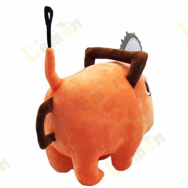 チェンソーマン ポチタ ぬいぐるみ Pochita Chainsaw Man