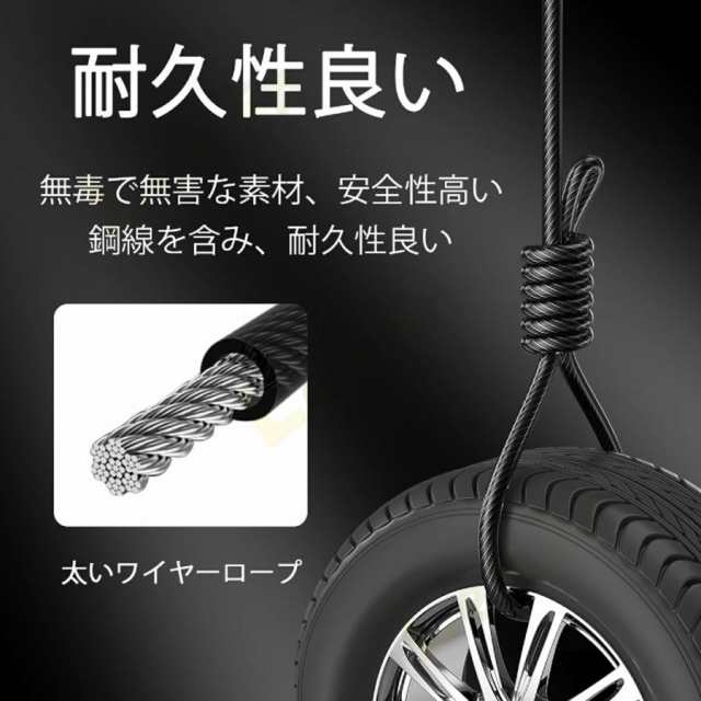 縄跳び トレーニング用 エアなわとび ダイエット カロリー消費/カウント機能 縄なし縄跳び 運動不足解消 長さ調節可 ジャンプロープ 室内の通販はau  PAY マーケット - Zakka-Store | au PAY マーケット－通販サイト