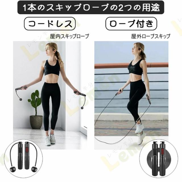 ❇️縄なし縄跳び ダイエット エア縄跳び なわとび トレーニング 室内 コンパクト Amazon | 縄跳び エアー ダイエット 大人 トレーニング 室内