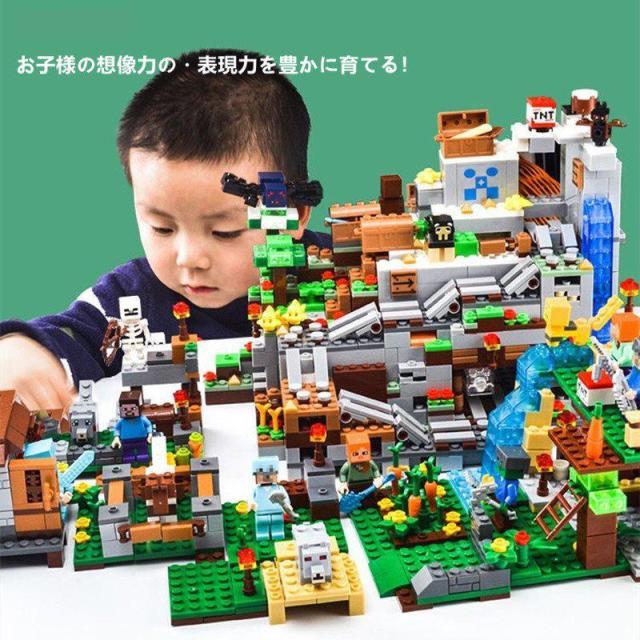 レゴ 山の洞窟 21137 正規品 レゴ 山の洞窟21137 箱と説明書つき