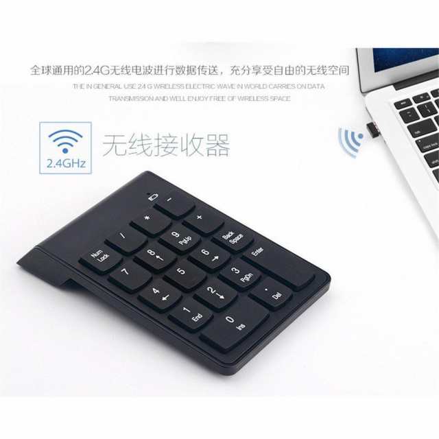 コンパクトテンキーボード ワイヤレス テンキー 2.4G 無線 PC USB Windows iOS Mac MU10KEYの通販はau PAY  マーケット Zakka-Store