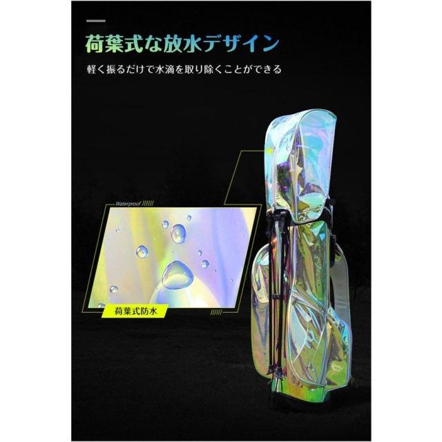 ゴルフキャディーバッグ 防水バック 軽量 スポーツ 高品質 容量