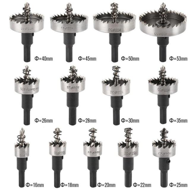 ホールソー セット ホルソー 13本セット (16-53mm) ドリルビット
