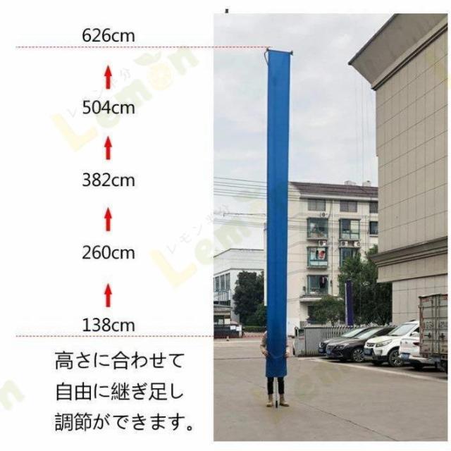 除雪 雪かき 道具 雪下ろし 雪落とし 屋根 雪かき棒 雪かき機 雪下ろしグッズ 超大型 除雪道具 屋根除雪 掃除 雪下ろし用具_5