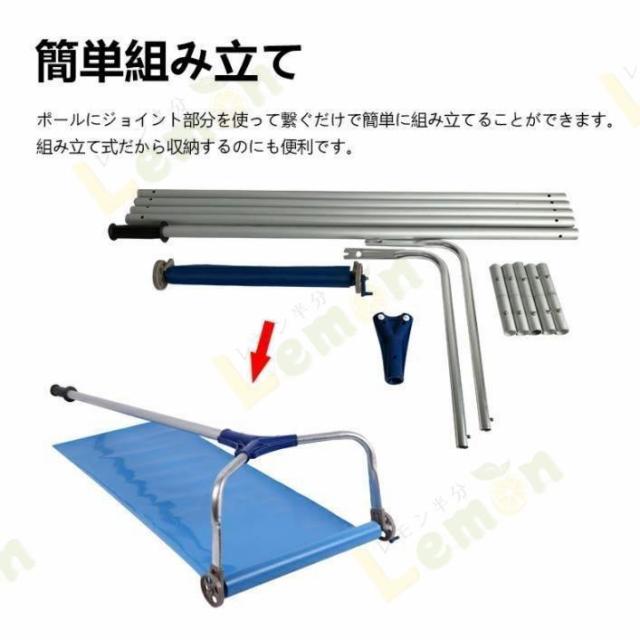 除雪 雪かき 道具 雪下ろし 雪落とし 屋根 雪かき棒 雪かき機 雪下ろしグッズ 超大型 除雪道具 屋根除雪 掃除 雪下ろし用具_6