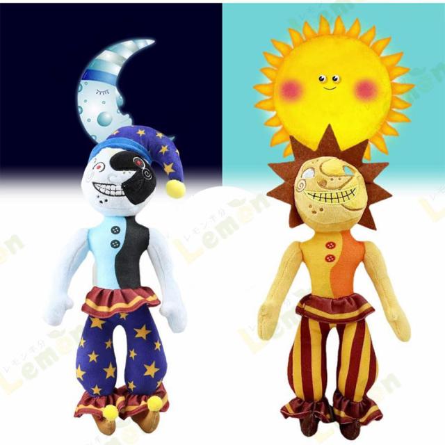 FNAFサンとムーンぬいぐるみ 13インチ FNANサニードロップぬいぐるみ