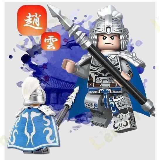 ブロック おもちゃ 三国志 三国武将 レゴミニフィグ ブロック互換 レゴ