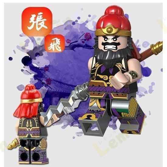 ブロック おもちゃ 三国志 三国武将 レゴミニフィグ ブロック互換 レゴ