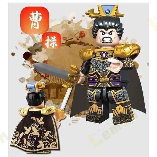 ブロック おもちゃ 三国志 三国武将 レゴミニフィグ ブロック互換 レゴ互換人形 ミニフィグ12体 戦馬3体 プレゼント 互換品  クリスマスの通販はau PAY マーケット - Zakka-Store | au PAY マーケット－通販サイト